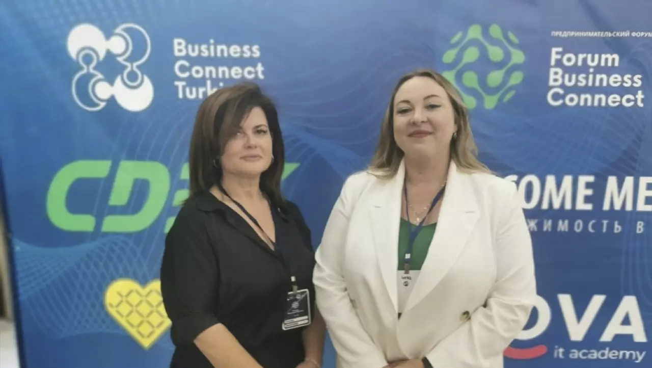 Forum Business Connect Встреча в Мерсине