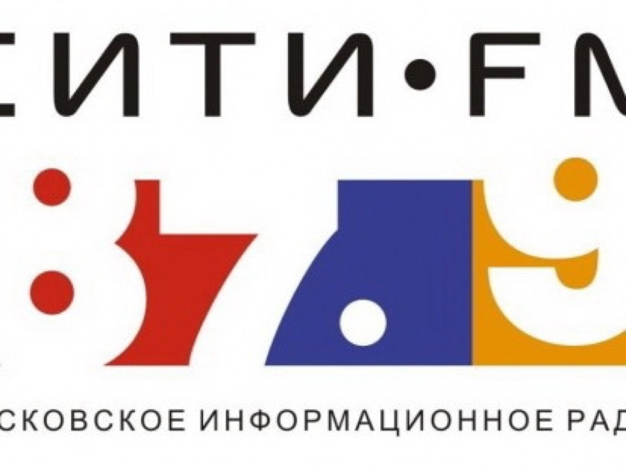 Ausstrahlung auf Radio City FM, Moskau