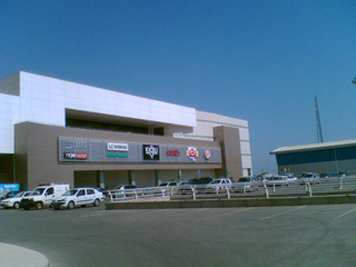 Торговые центр Forum