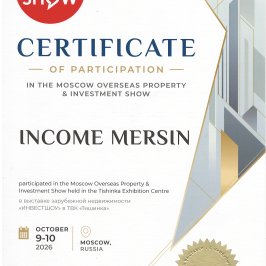 Награды и достижения INCOME MERSIN &mdash; фото 20
