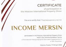 Skan_20260423_original