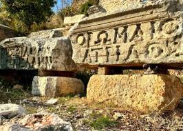 Ayaş, Mersin'in turistik bir bölgesidir ve birçok cazibe merkezine sahiptir – fotoğraf 79