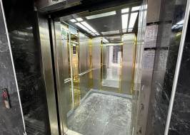 PP3119_түпнұсқа