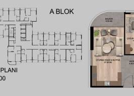 A_BLOK_21_TI_P_1_түпнұсқа