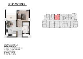 Новый комплекс квартир 1+1,Мезитли , Мерсин - ILMI11 &mdash; фото 48