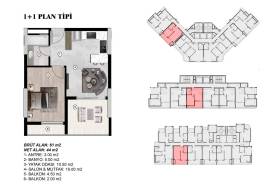 Новый комплекс квартир 2+1,Мезитли , Мерсин - ILMI21 &mdash; фото 47