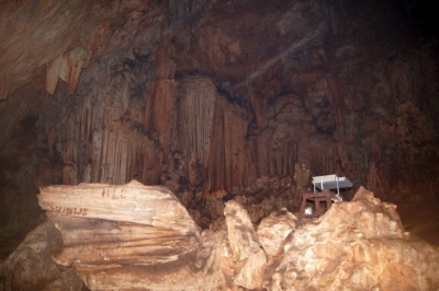 Пещера Астма