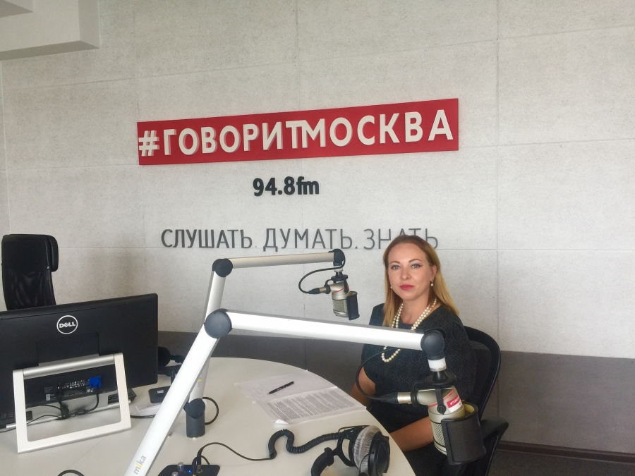 Александра Соколова на радио ГОВОРИТ МОСКВА