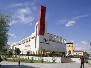 Торговые центр Forum