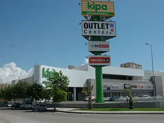 Торговые центр Forum