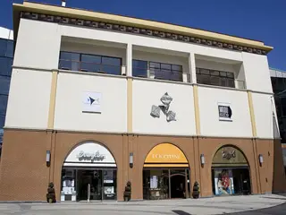 Торговые центр Forum Торговые центр Forum