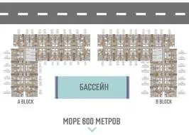 RO_NUMARATAJ_A_VE_Bpdf_original